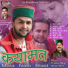 Qayamat-Mala Natti Blast Non-Stop